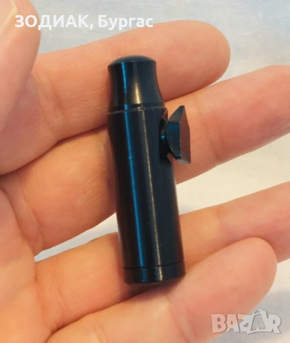 Метален Контейнер с Дозатор, снимка 2 - Други - 32100719