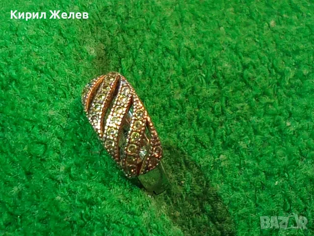 ПРЕКРАСНА СРЕБЪРНА ОБЕЦА СРЕБРО 925 с БЯЛА ПОЗЛАТА ЦИРКОНИ и ГЕРБА на УКРАЙНА 49898, снимка 11 - Обеци - 49142849