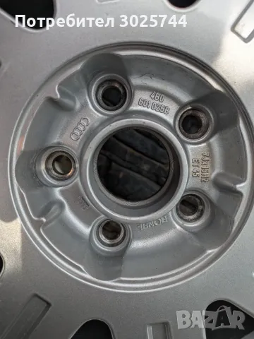 Алуминиеви джанти RONAL за Audi 15 инча, 5 БРОЯ, 5x112 - С гуми 6-7 мм, снимка 3 - Гуми и джанти - 50043046