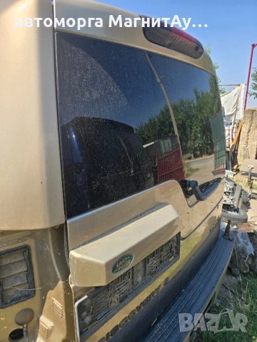 заден капак Land Rover Discovery 3 Ланд Ривър Дискавъри 3, снимка 2 - Части - 51590516