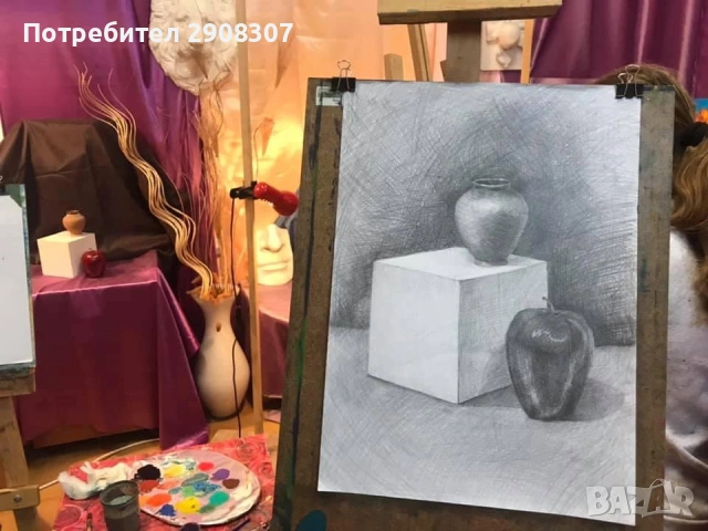 Уроци по рисуване Варна кандидатстуденти