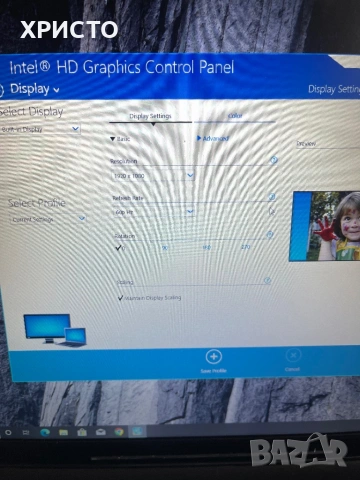 TERRA 1773Q Intel CoreI7 16GB DDR3, снимка 5 - Лаптопи за работа - 54147860