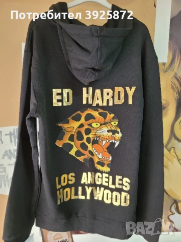 Нов анорак Еd Hardy
