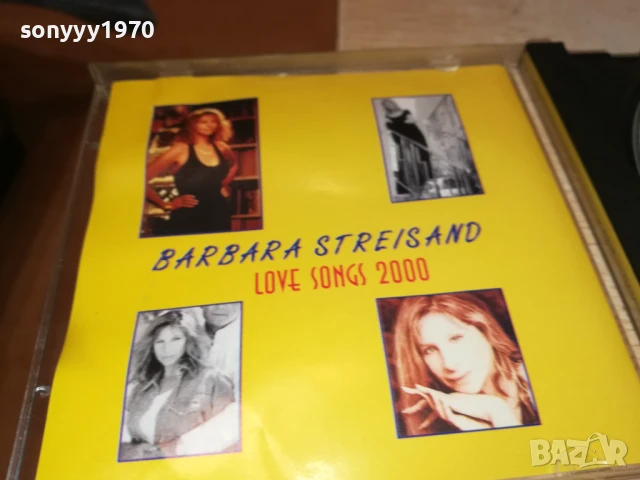 BARBARA STREISAND CD 0508251059, снимка 14 - CD дискове - 51257970