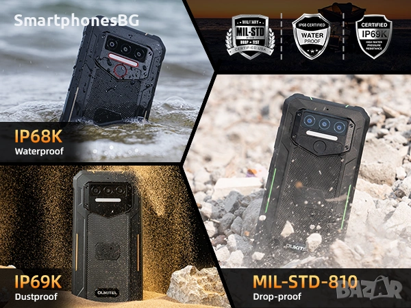 Oukitel WP23 Plus 24GB RAM 256GB ROM IP68 защита от екстремни условия, снимка 10 - Други - 53794816