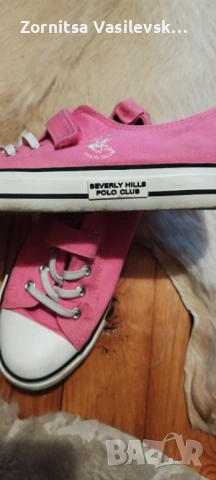 Кецове (гуменки)