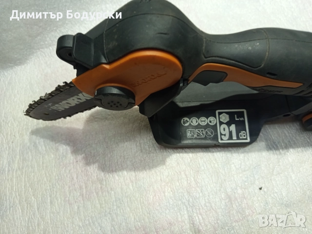 Резачка за дърва , снимка 6 - Други инструменти - 52113310