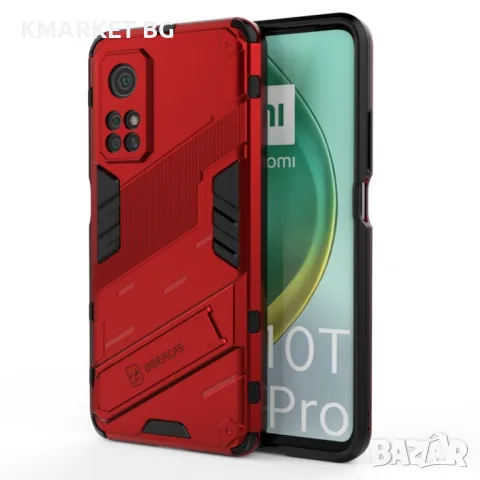 Xiaomi Redmi Note 12 5G / Poco X5 5G Punk Armor Удароустойчив Калъф и Протектор, снимка 1 - Калъфи, кейсове - 48095235