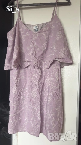 Нежна лилава рокля хл