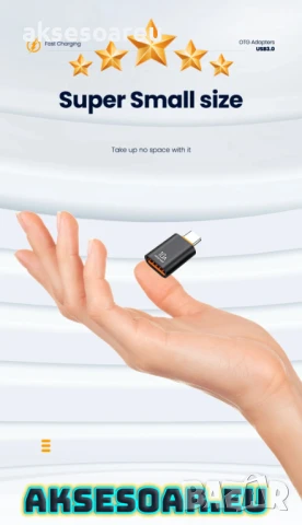 Мини висококачествен преходник 10 A от USB Type A към USB 3.0 C адаптер конвертор Конектор Macbook, снимка 4 - Кабели и адаптери - 50523296