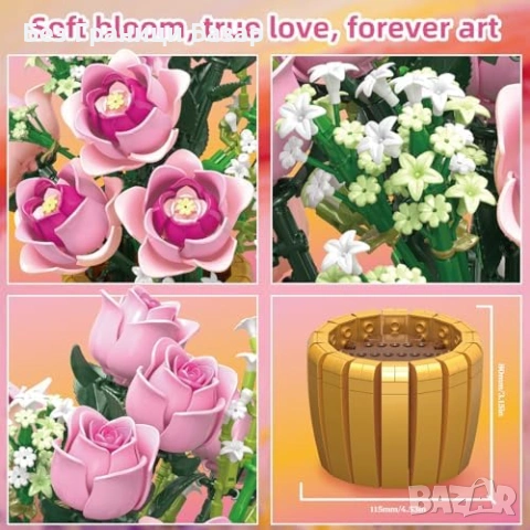 Нов Конструктор букет рози с ваза 1056 части декоративни цветя украса, снимка 4 - Декорация за дома - 53928622