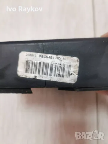 Чип - тунинг за citroen / peugeot 2.0 hdi, chip PBCR4B1-HDI-80, снимка 3 - Части - 49723072