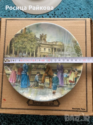 Колекционерски порцеланови чинии, снимка 8 - Колекции - 51133815