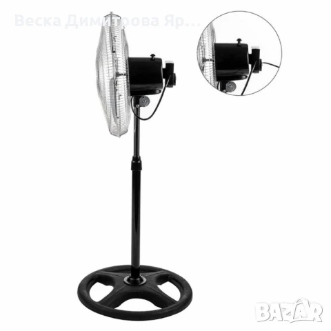 Вентилатор на стойка 18''Muhler FM-8138D 3в1, 70W, индустриален, на стойка, стена, под, снимка 5 - Вентилатори - 50464166