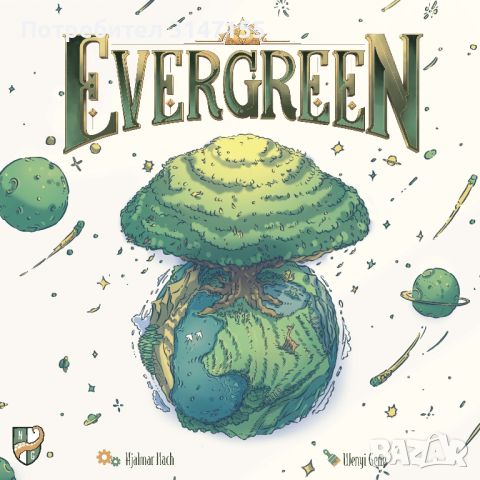 Evergreen, снимка 1 - Настолни игри - 45752745
