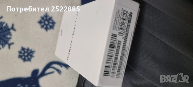 honor magic 7 lite чисто Нов!!!, снимка 10 - Huawei - 53670820