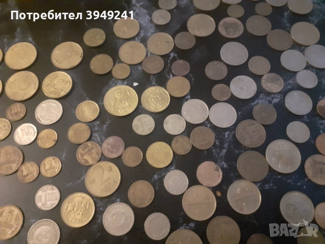 Монети, снимка 3 - Нумизматика и бонистика - 53575589