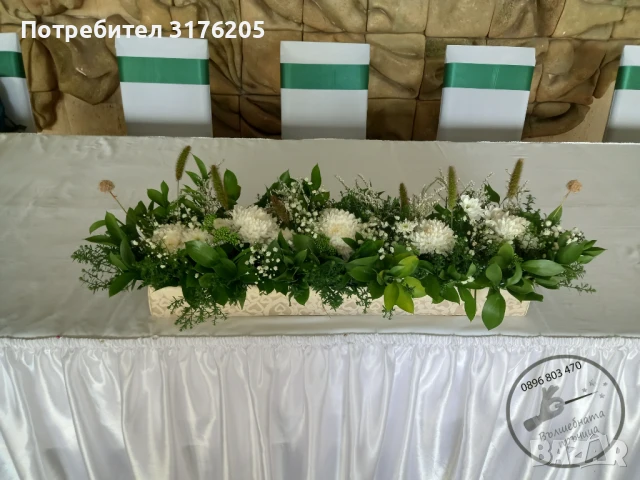 Декорация с естествени / изкуствени цветя, снимка 5 - Изкуствени цветя - 51197931