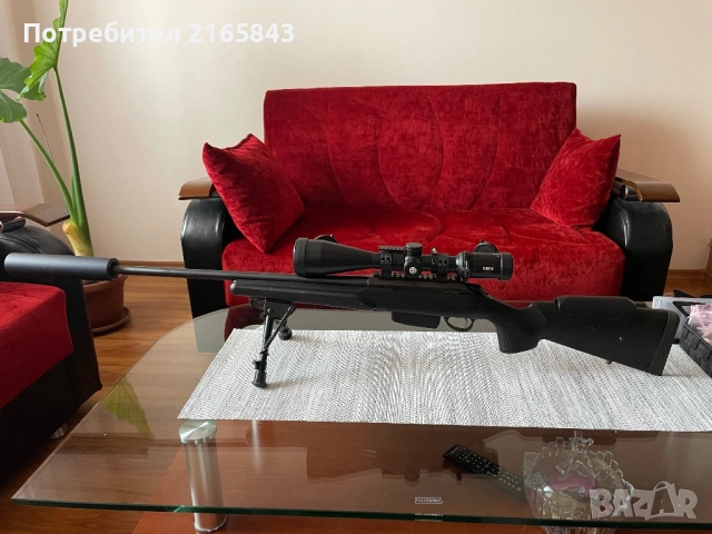 Карабина Tikka t3x lite adjustable 308 win