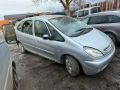 citroen xsara picasso 2.0 hdi на части цитроен ксара пикасо, снимка 6