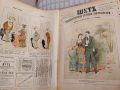 Царска Русия-52 журнала събрани в една книга(Шут-карикатури 1883 год)., снимка 12