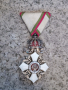 Орден за гражданска заслуга с корона 5та степен , снимка 1 - Колекции - 45021320
