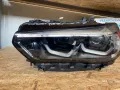 Ляв фар Bmw X5,G05. Г05. X6. G06. Г06. 18-23. , снимка 2