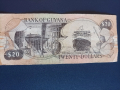 20 долара Гвияна 1996г, снимка 2