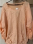 Бежова риза , снимка 2