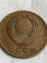 Монета 3 копейки 1961г. СССР рядка за КОЛЕКЦИЯ ДЕКОРАЦИЯ 40038, снимка 4