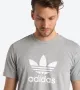 Adidas -страхотна мъжка тениска M, снимка 1