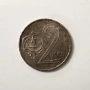 2крони чехословакия от 1981г, снимка 1