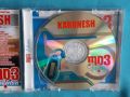 Karunesh 1989-2006(15 albums)(New Age,Ambient)(Формат MP-3), снимка 4