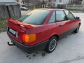  audi 80 газ / бензин 1.8 90 коня - цена 920 евро НЯМА РЪЖДА ОТДОЛУ - колата e регистрация на 05,03,, снимка 6