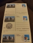 Пощенски Картички ООН MNH., снимка 10