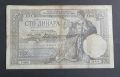Югославия.   100 динара .   1929 година., снимка 2