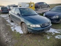Audi A4 Sedan (8D2, B5) 1.8 бензин 125 к.с - на части, снимка 3