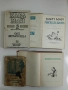 Некрасов - Владимир Жданов, снимка 2