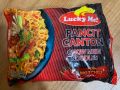 Pancit Canton Instant Noodles Hot Chilli / Лъки Ми Инстантни Нудълси Люто Чили 60гр;