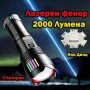 Далекобоен мощен фенер прожектор LED лазерен диод USB зареждане Power Bank за лов риболов къмпинг, снимка 1