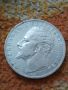 Сребърна монета 5 лева 1894 година Фердинанд първи 44796, снимка 2