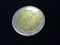 Супер рядка 2 евро монета (Юбилейна) 1999-2009г. (Гърция), снимка 2