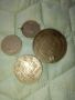 стари монети цена 100 лева за контакт0893812953, снимка 2