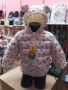 Детски зимни якета , снимка 6