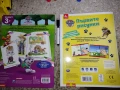 Лот играчки Пес Патрул, снимка 14