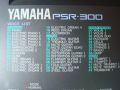 Синтезатор Yamaha PSR-300, снимка 8