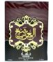 Оригинален мъжки арабски парфюм MANASIK SHAIKH AL ARAB Eau De Perfume Citrus, Spicy Long Lasting 100, снимка 4