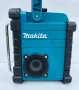 Makita DMR107 - Акумулаторно строително радио перфектен!, снимка 4