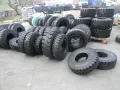 Гуми за кари – всички видове и размери на най-добри цени, снимка 5