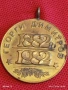 Медал от соца 100г. От рождението на Георги Димитров за КОЛЕКЦИЯ 52015, снимка 5